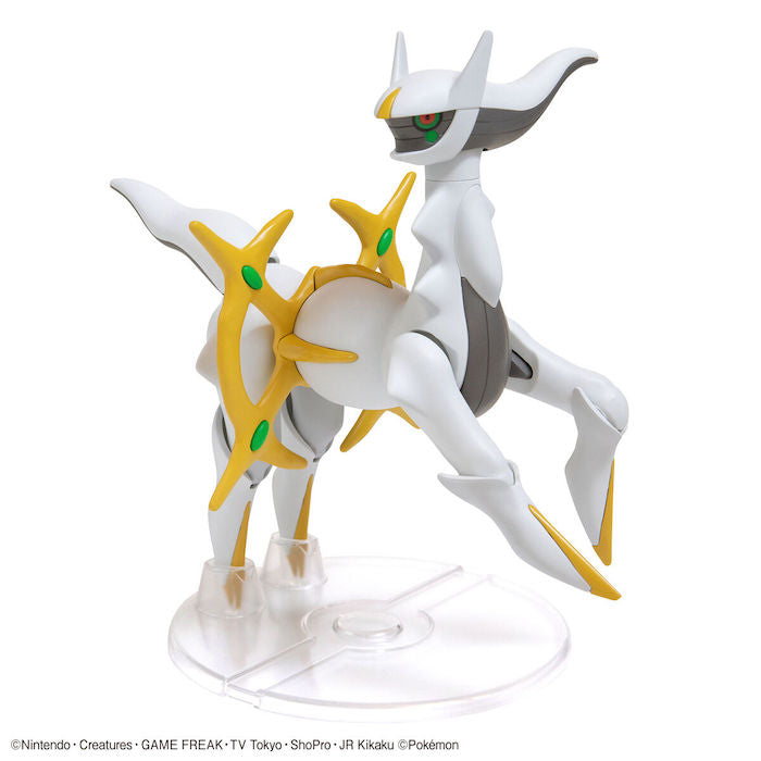 Bandai Pokemon Model Kit: Arceus