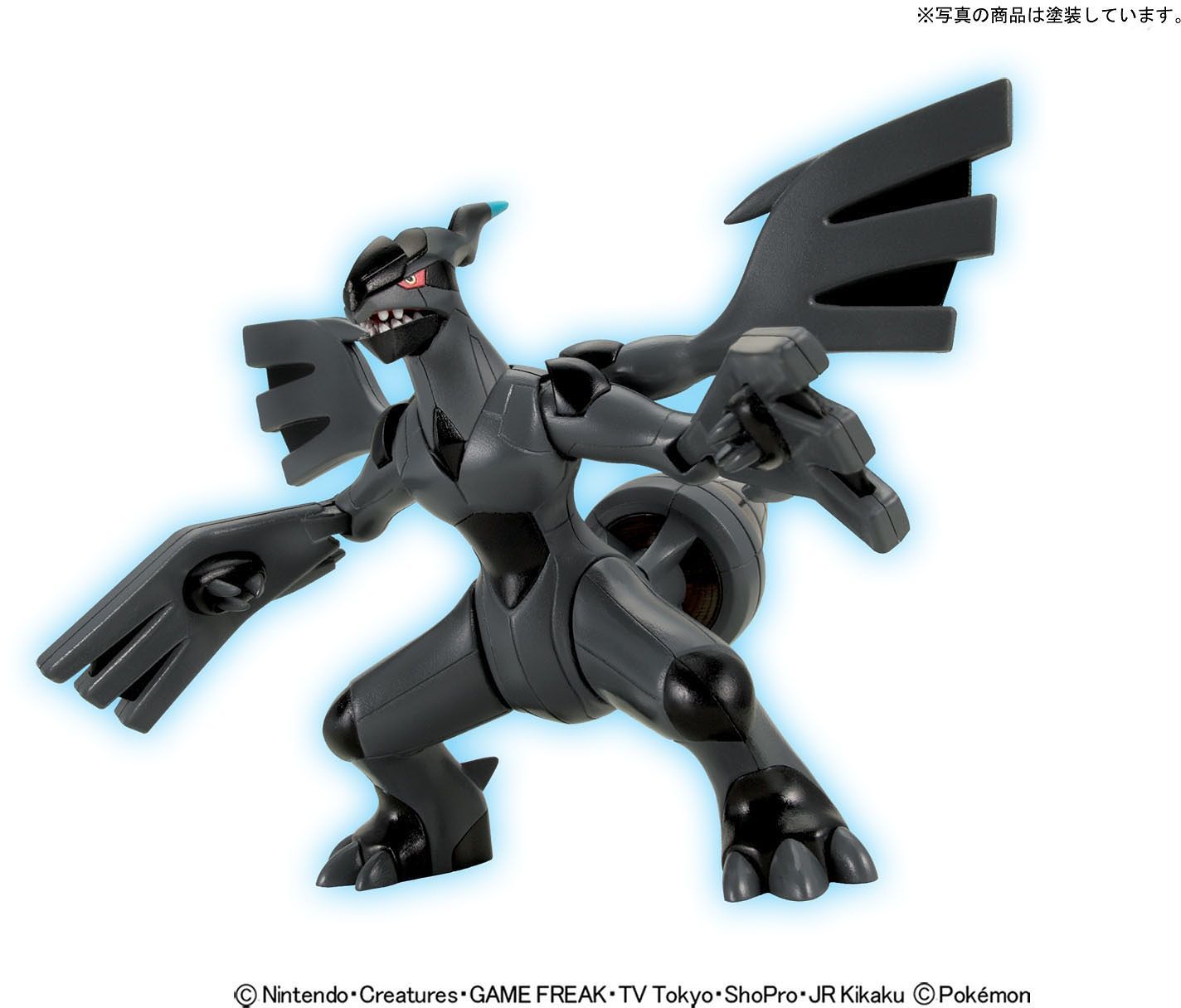 Bandai Pokemon Model Kit: Zekrom