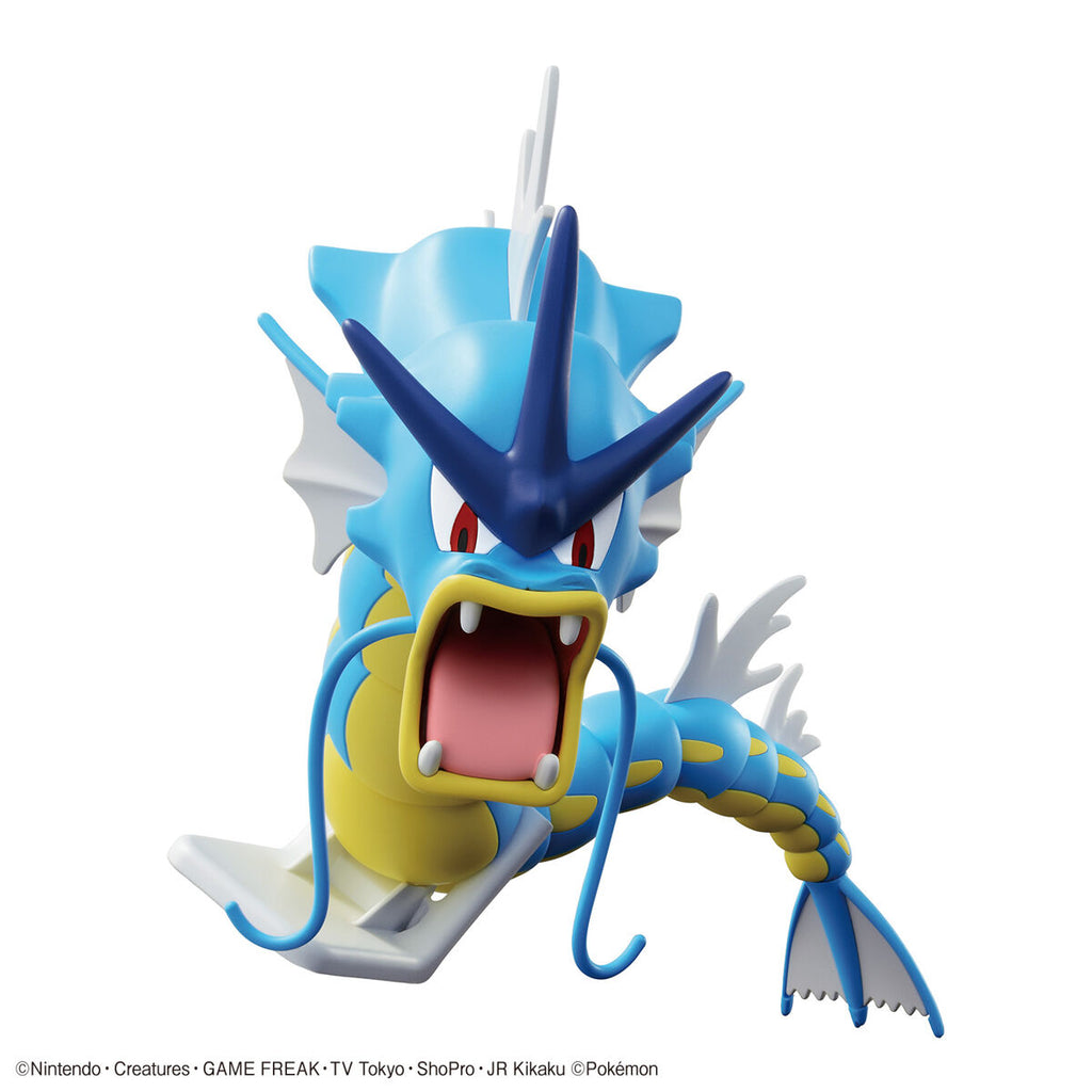 Bandai Pokemon Model Kit: Gyarados