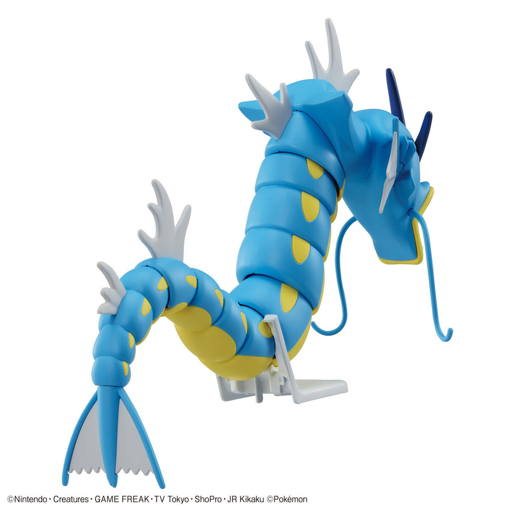 Bandai Pokemon Model Kit: Gyarados