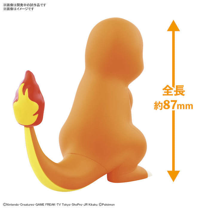 Bandai Pokemon Model Quick!! Charmander