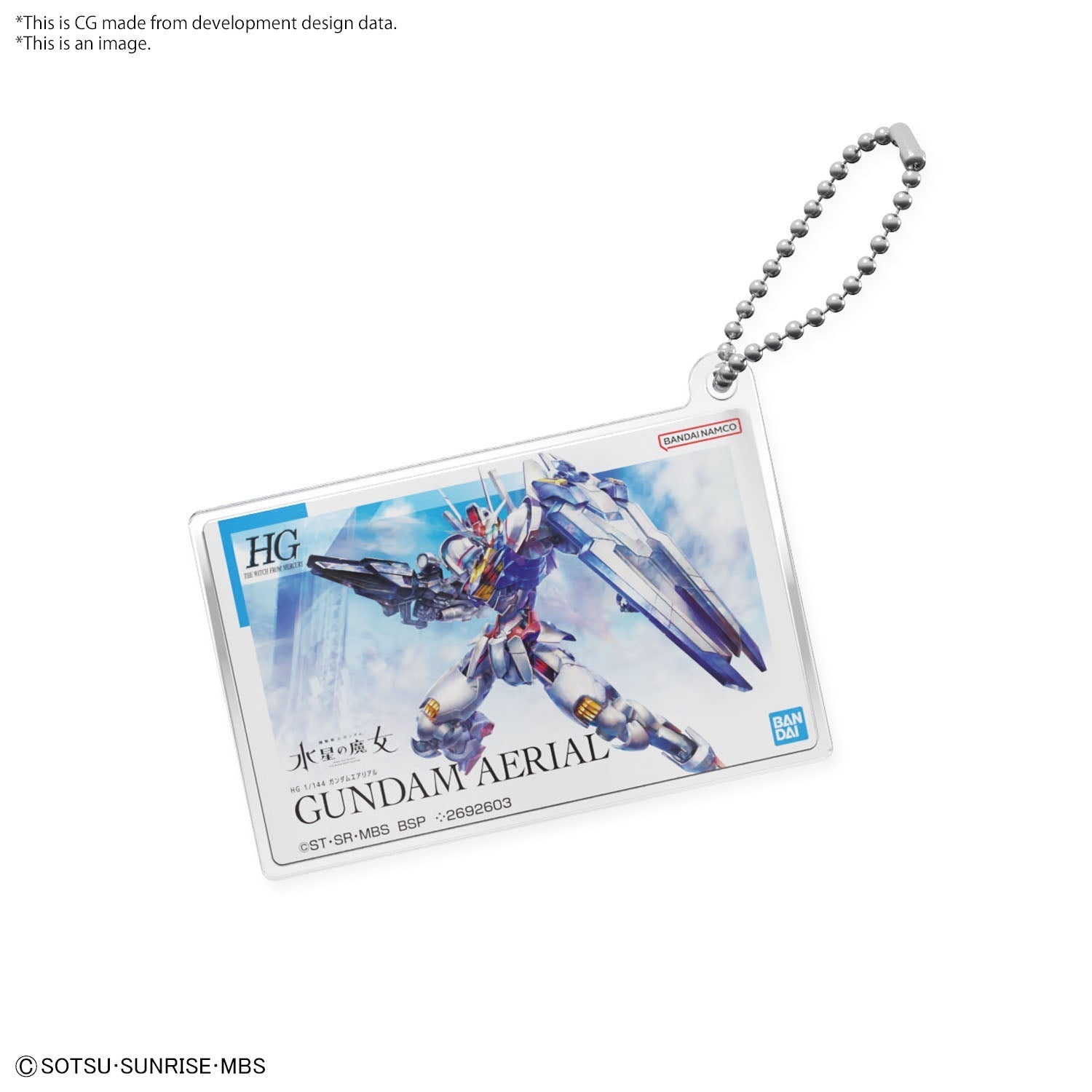 Bandai: Gunpla Package Art "The Witch from Mercury" Ball Chain