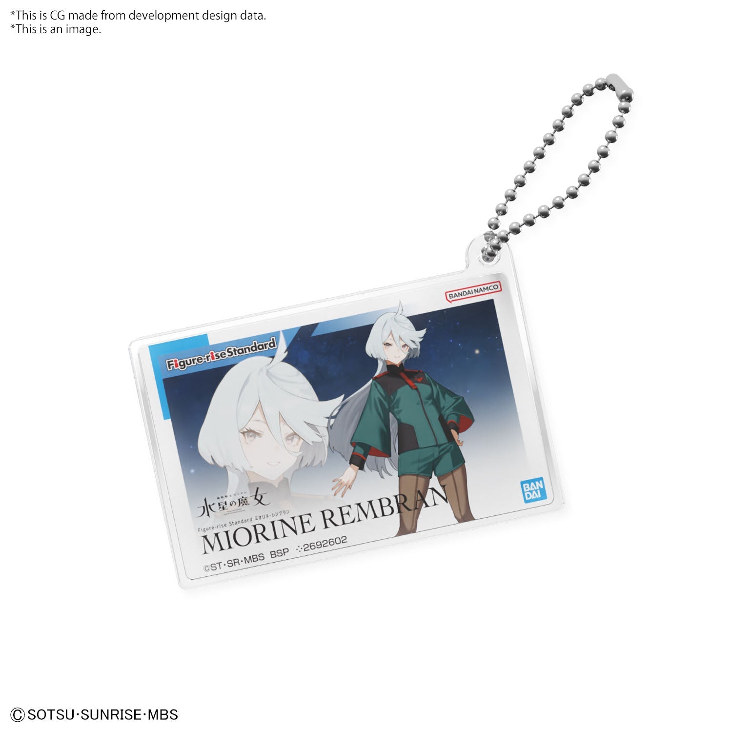 Bandai: Gunpla Package Art "The Witch from Mercury" Ball Chain