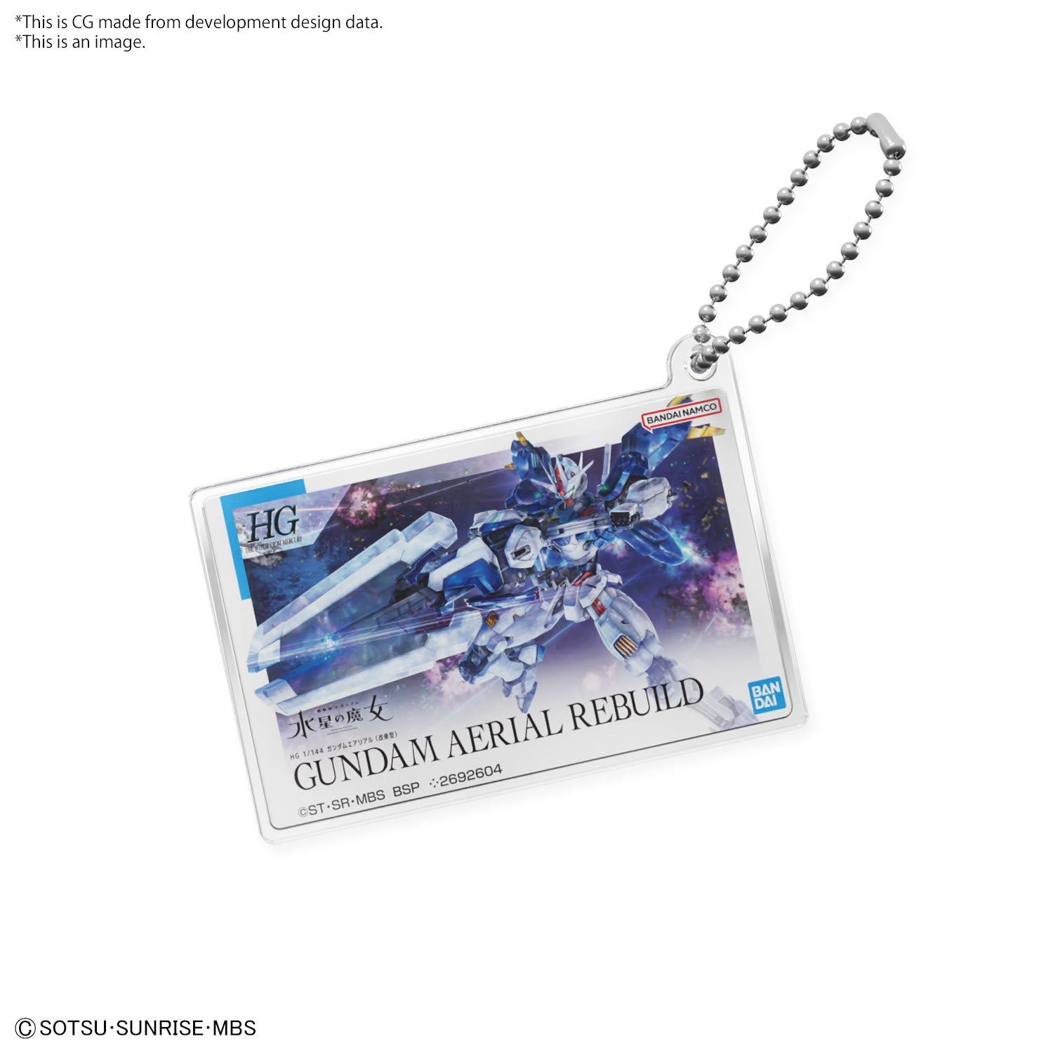 Bandai: Gunpla Package Art "The Witch from Mercury" Ball Chain