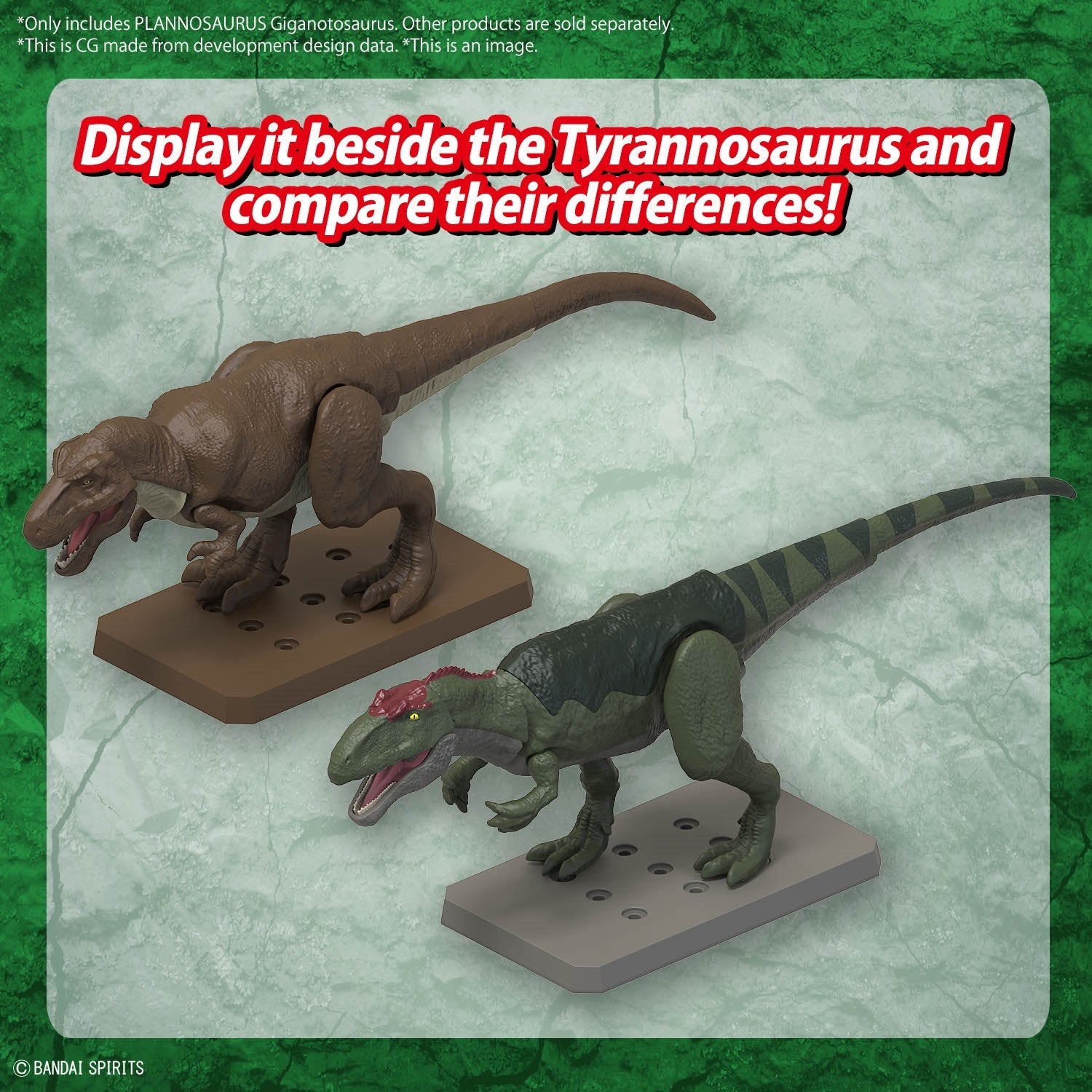 Bandai Dinosaur Model Kit Plannosaurus: Giganotosaurus