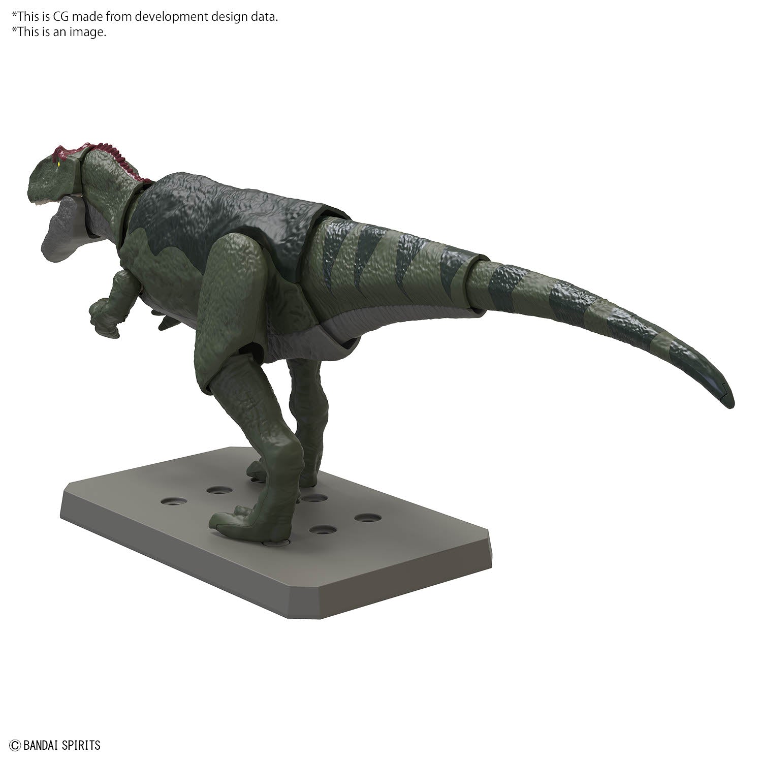 Bandai Dinosaur Model Kit Plannosaurus: Giganotosaurus