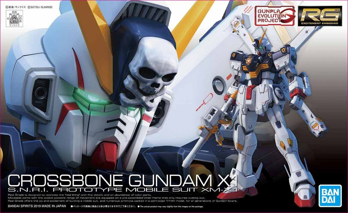 RG #31 Crossbone Gundam X-1