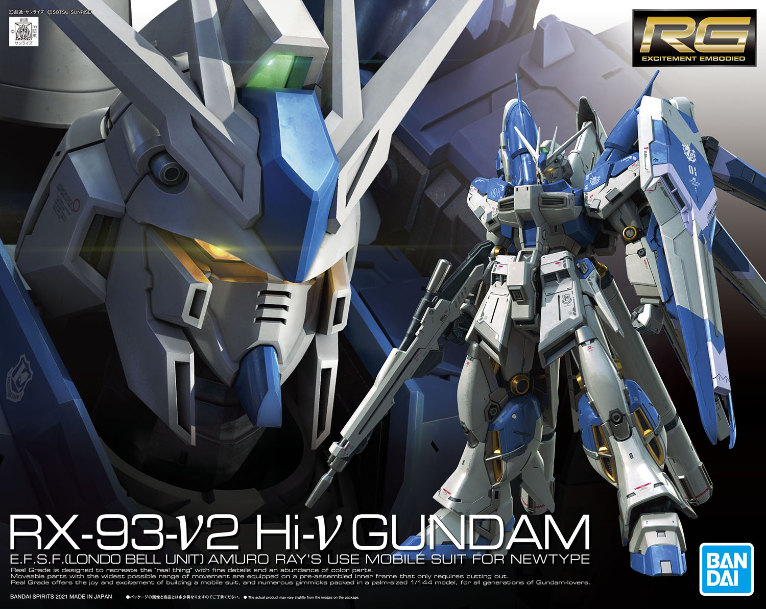 RG #36 Hi-Nu Gundam