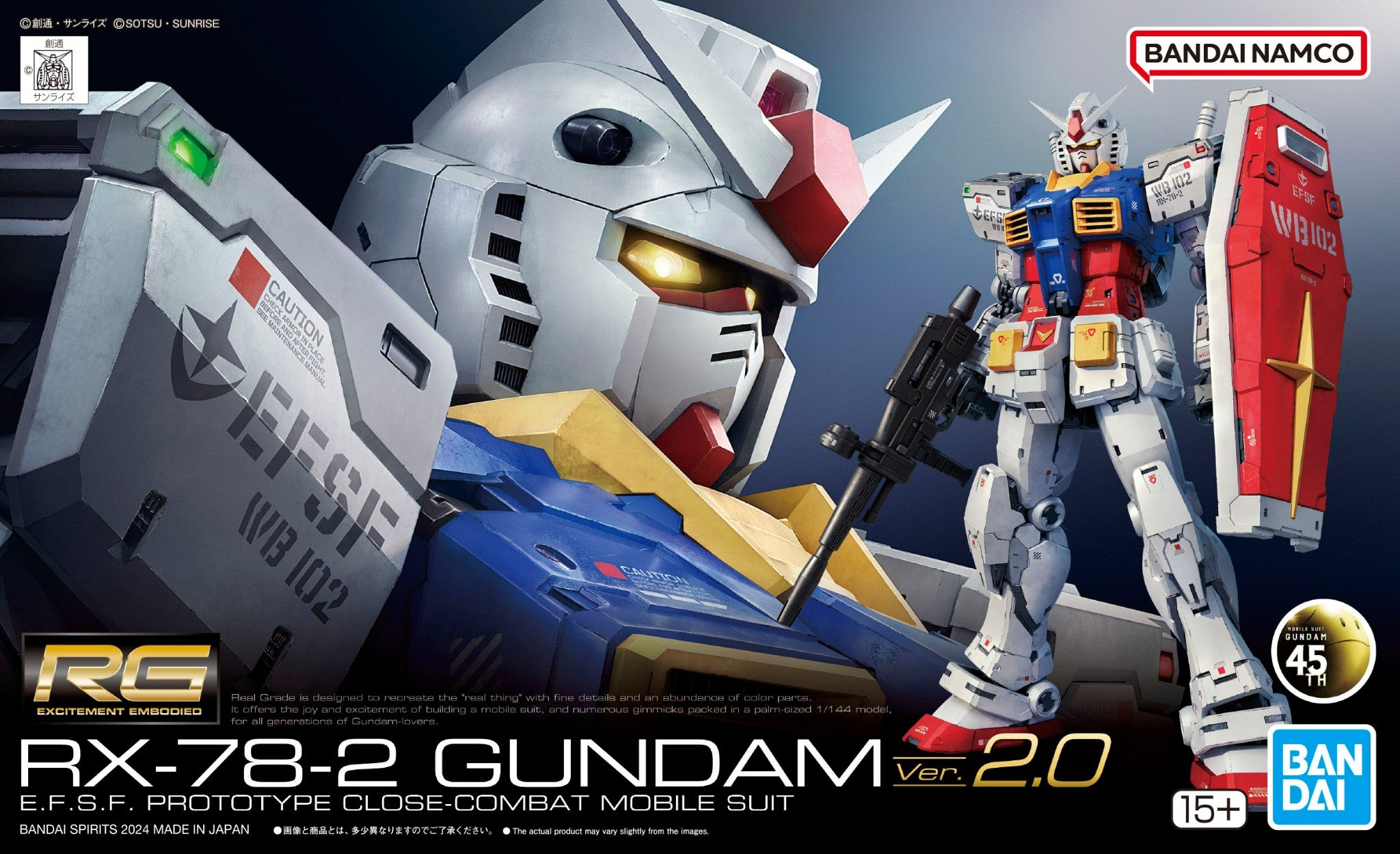 RG #40 RX-78-2 Gundam Ver.2.0