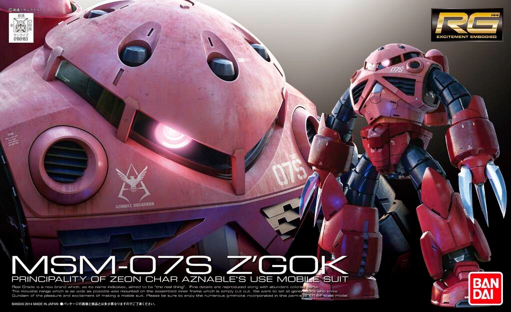 RG #16 Z'Gok Commander Type