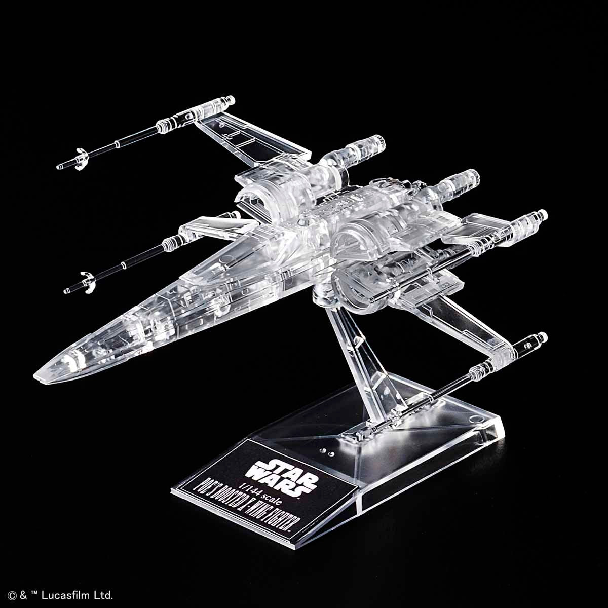 Star Wars: 1/144 & 1/350 & 1/540 Star Wars: The Last Jedi Clear Vehicle Set