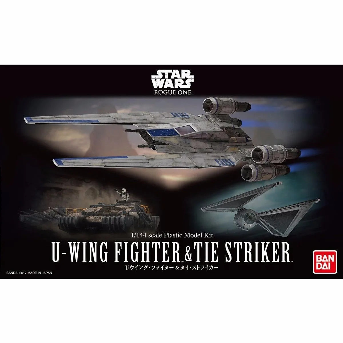 Star Wars: 1/144 U-Wing Fighter & TIE Striker