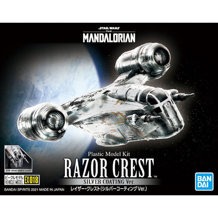 Star Wars: 1/220 Razor Crest (Silver Coating Ver.)