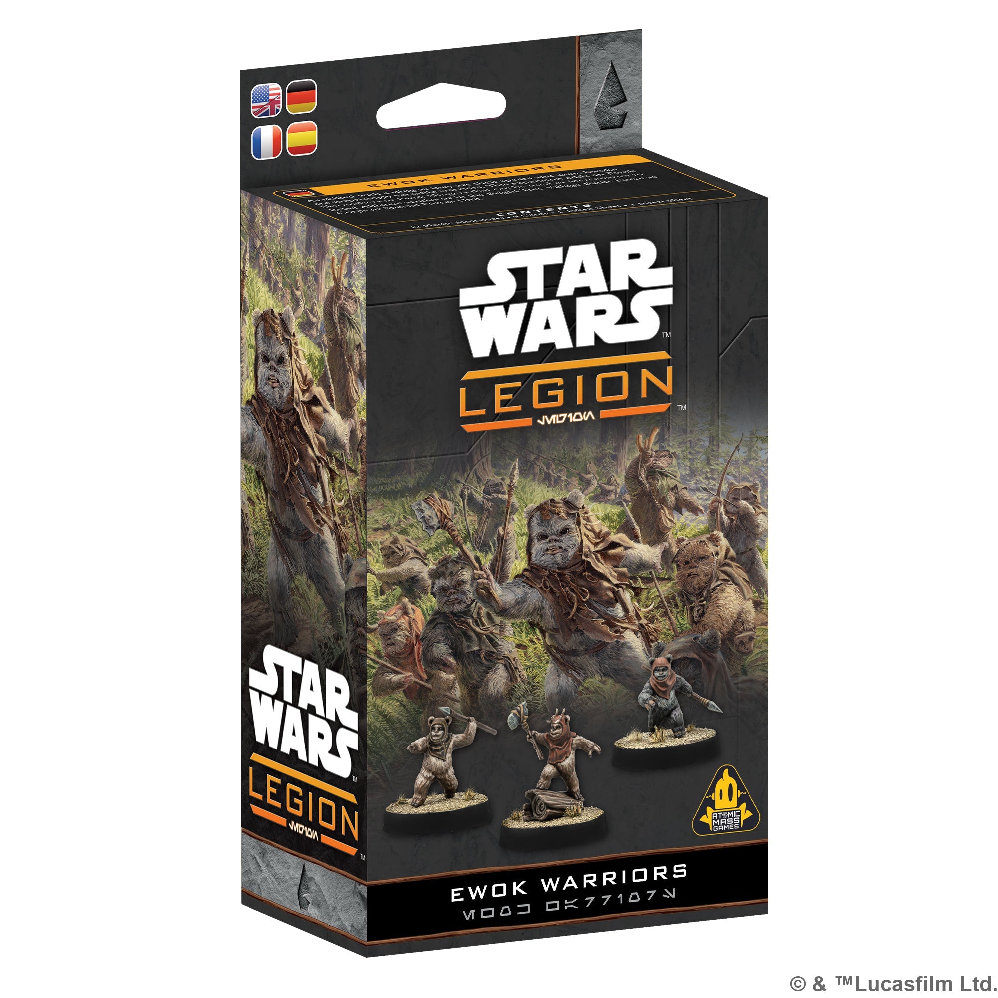 Rebel Alliance: Ewok Warriors