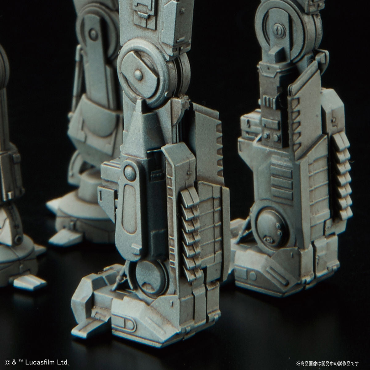 Star Wars: 1/550 AT-M6 Vehicle Model