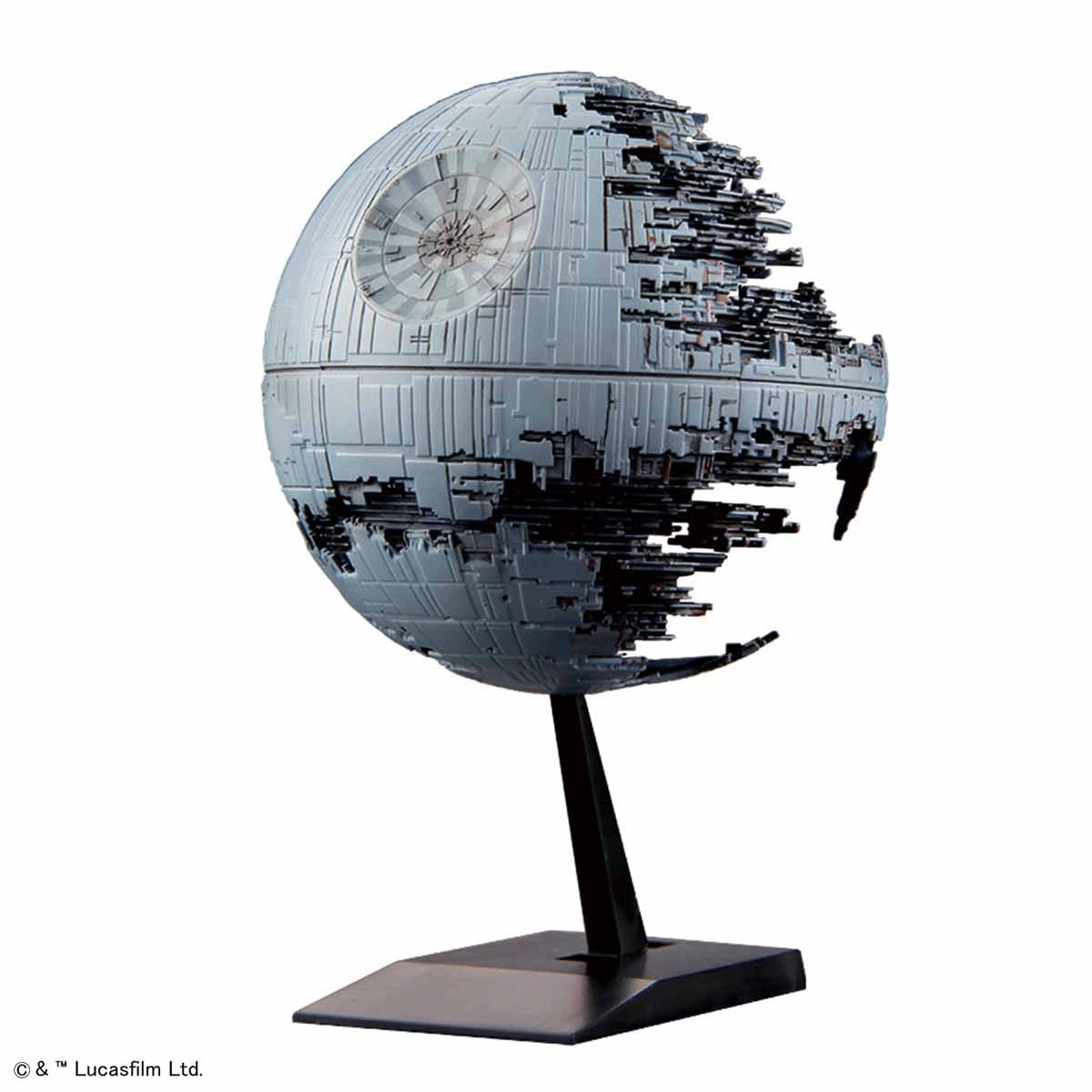 Star Wars: 1/2700000 Death Star II