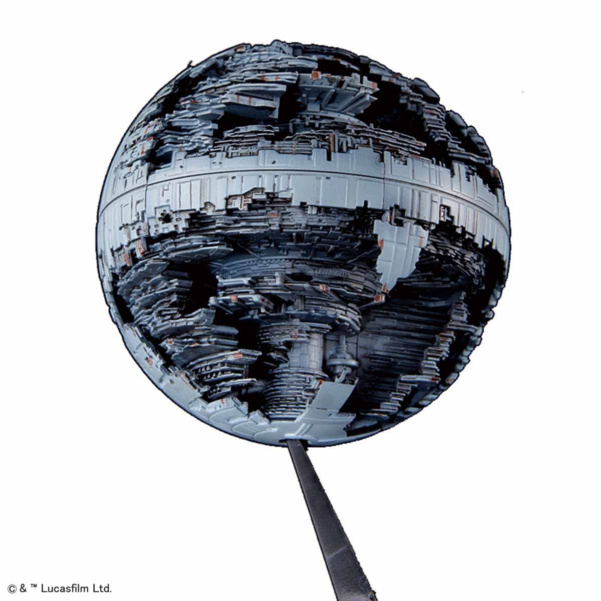 Star Wars: 1/2700000 Death Star II