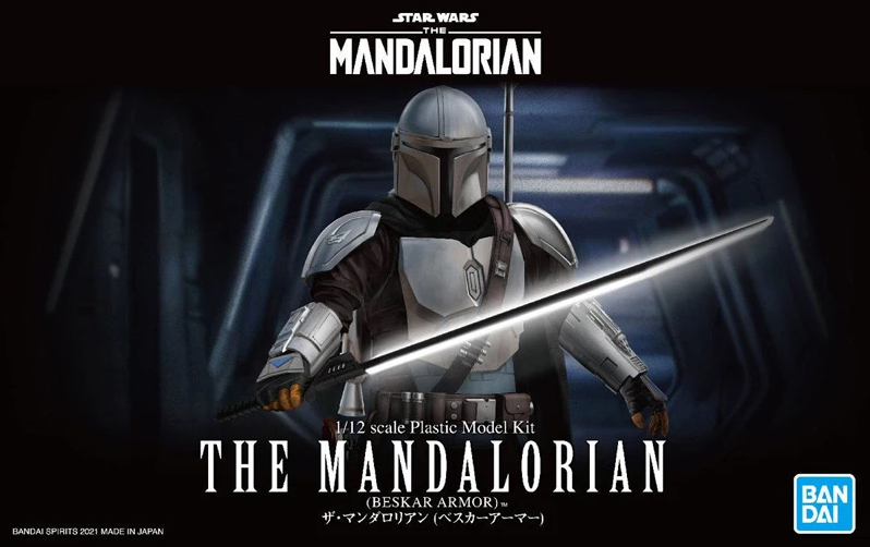 Star Wars: 1/12 The Mandalorian Beskar Armor Model Kit