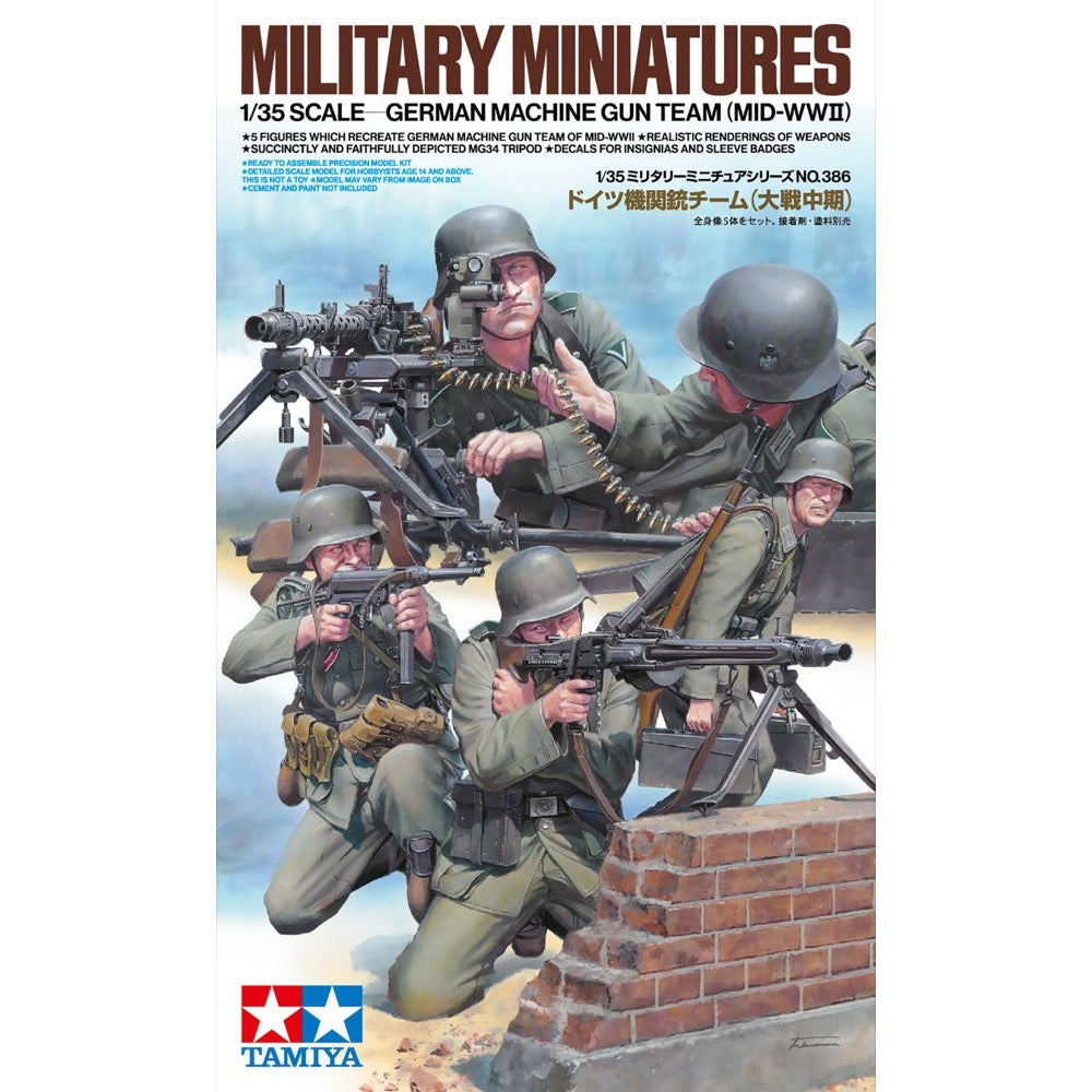 Tamiya: 1/35 German Machine Gun Team Set (Mid-WWII)