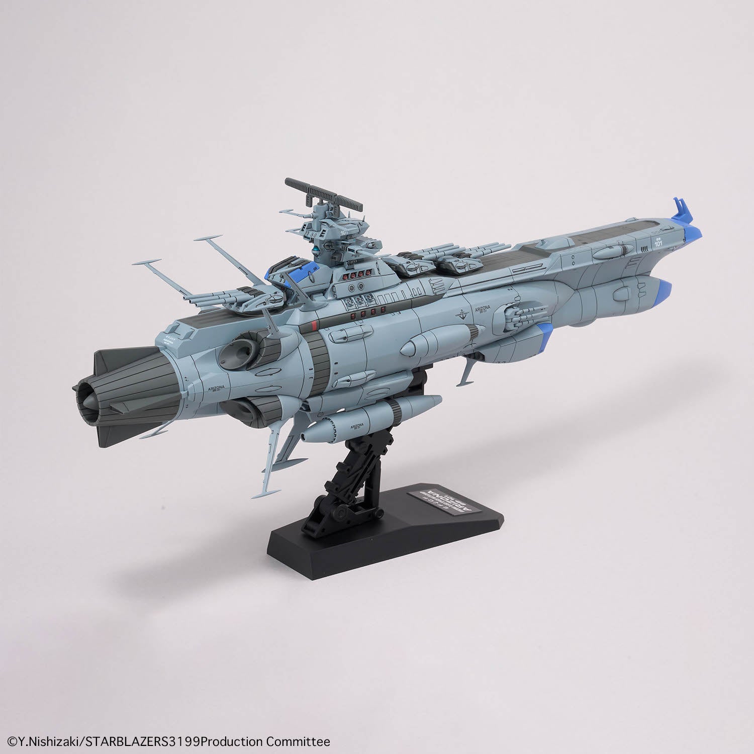 Bandai: 1/1000 BB-101 Arizona Class Space Battleship Arizona