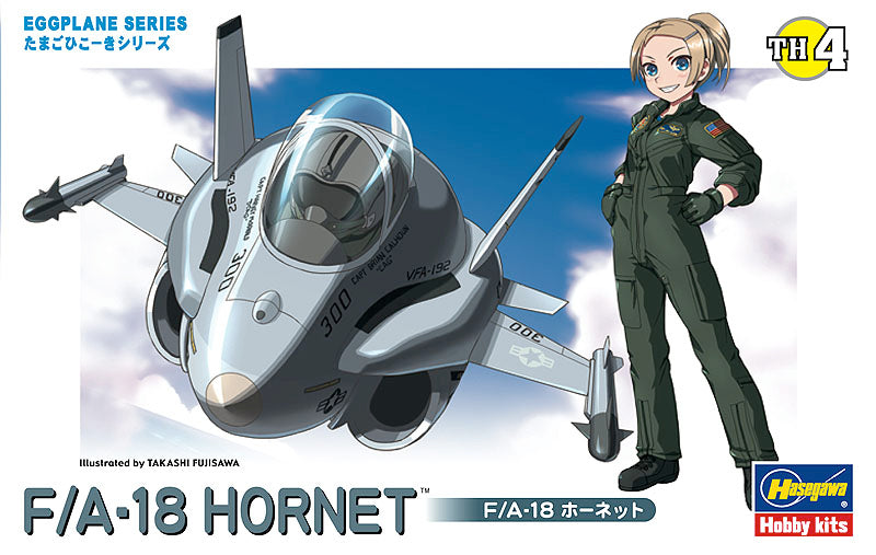 Hasegawa [TH4] Egg Plane F/A-18 Hornet