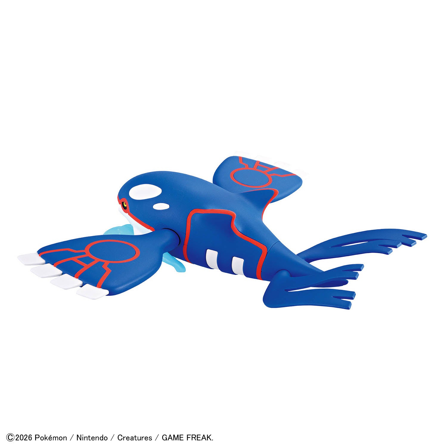 Bandai Pokemon Model Kit: Kyogre