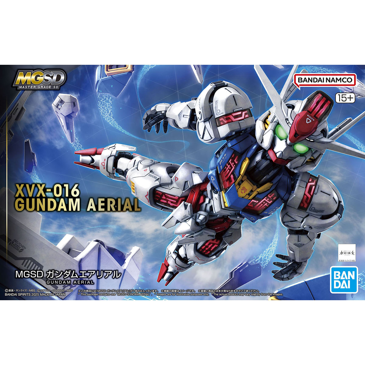 MGSD Gundam Aerial [Q4 2025]