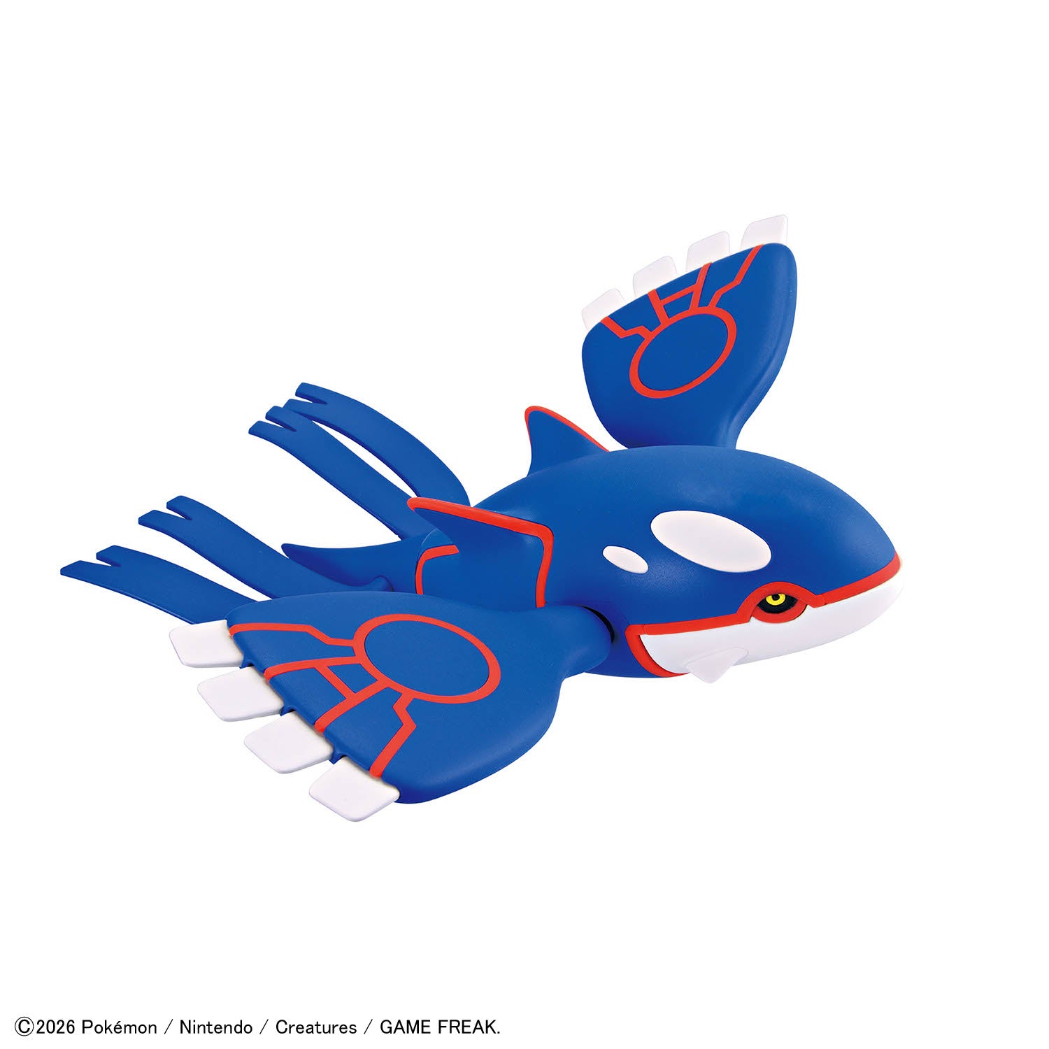 Bandai Pokemon Model Kit: Kyogre