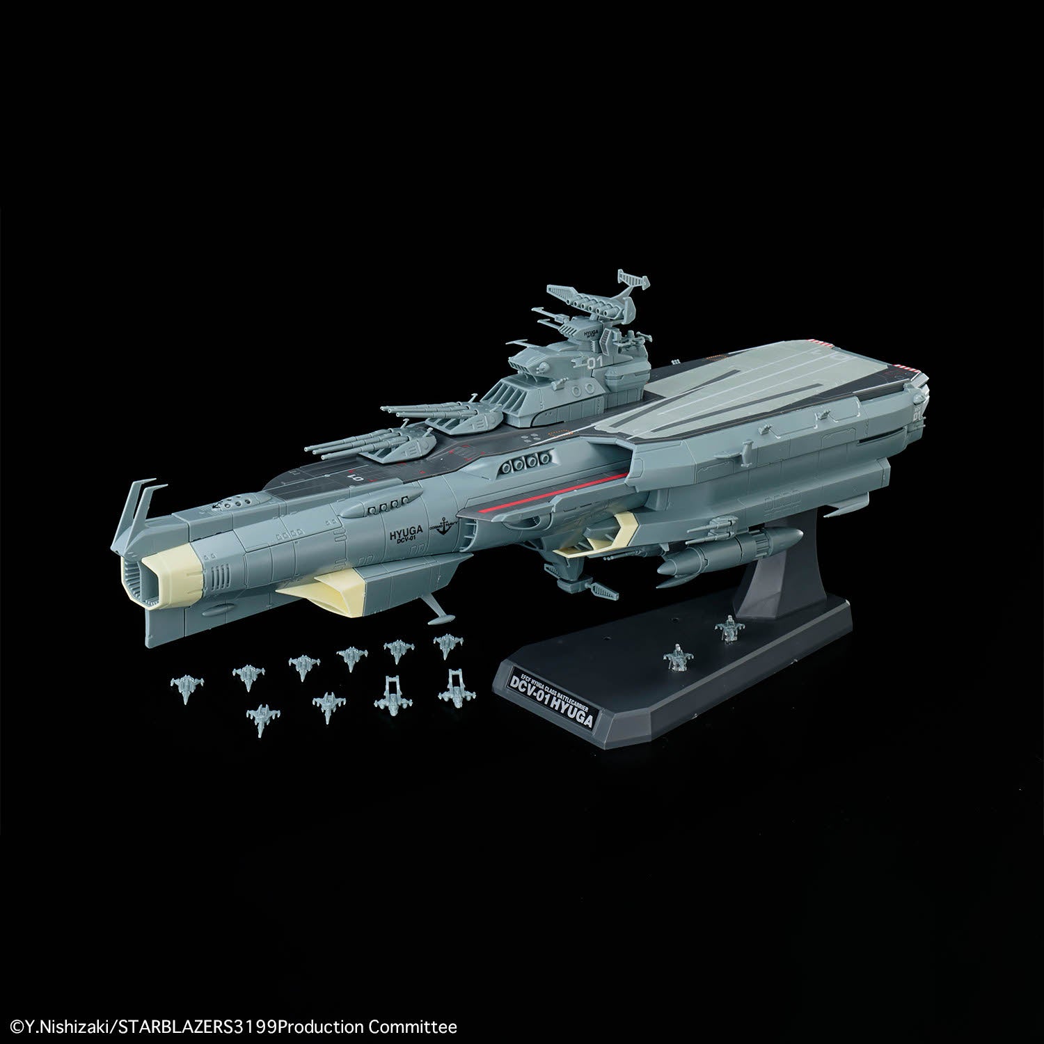 Bandai: 1/1000 Earth Defense Hyuga Class Combat Cruiser DCV-01 Hyuga (Yamato)
