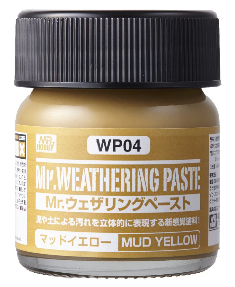 Mr. Weathering Pastel Series (WP01-WP05)