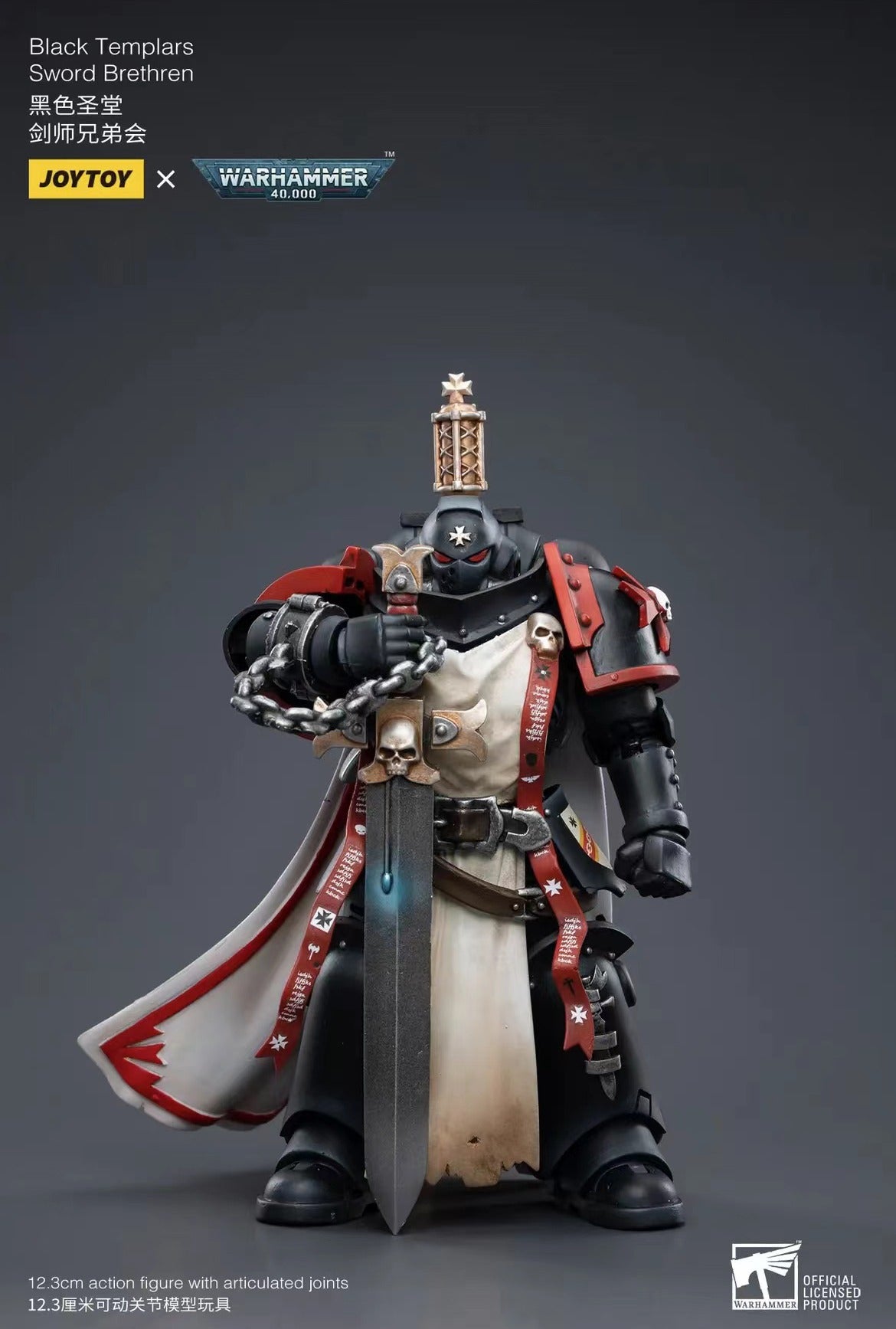 Joytoy: Black Templars Primaris Sword Brethren Eberwulf