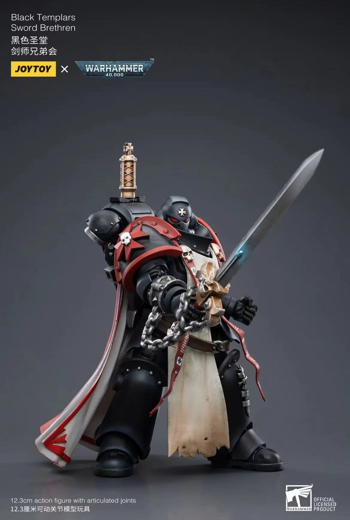 Joytoy: Black Templars Primaris Sword Brethren Eberwulf