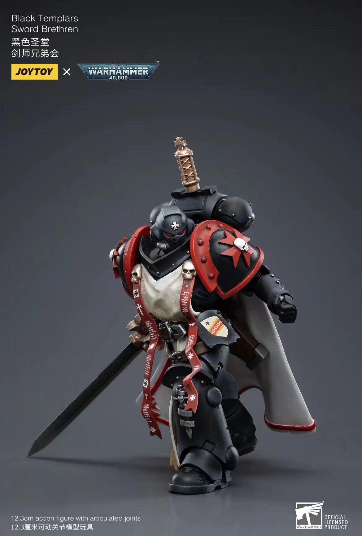 Joytoy: Black Templars Primaris Sword Brethren Eberwulf