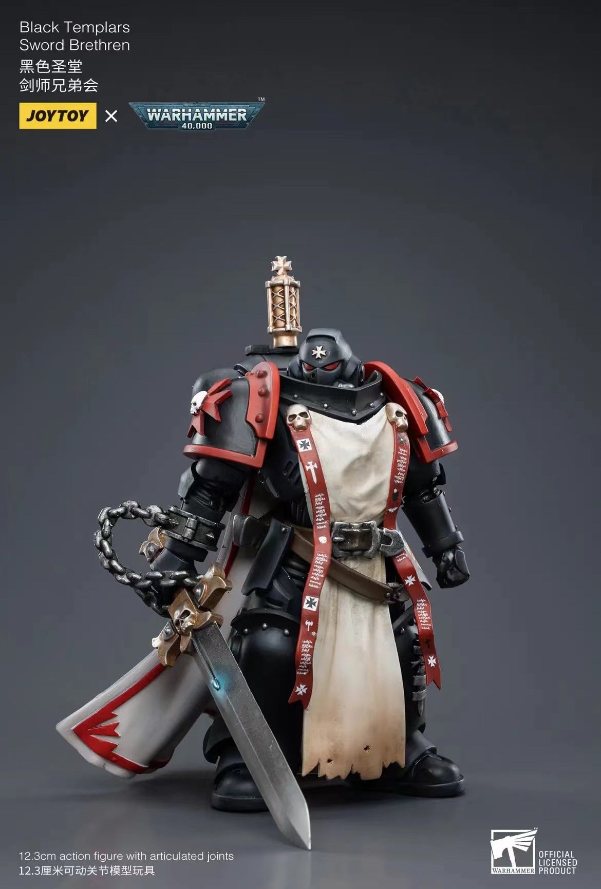 Joytoy: Black Templars Primaris Sword Brethren Eberwulf