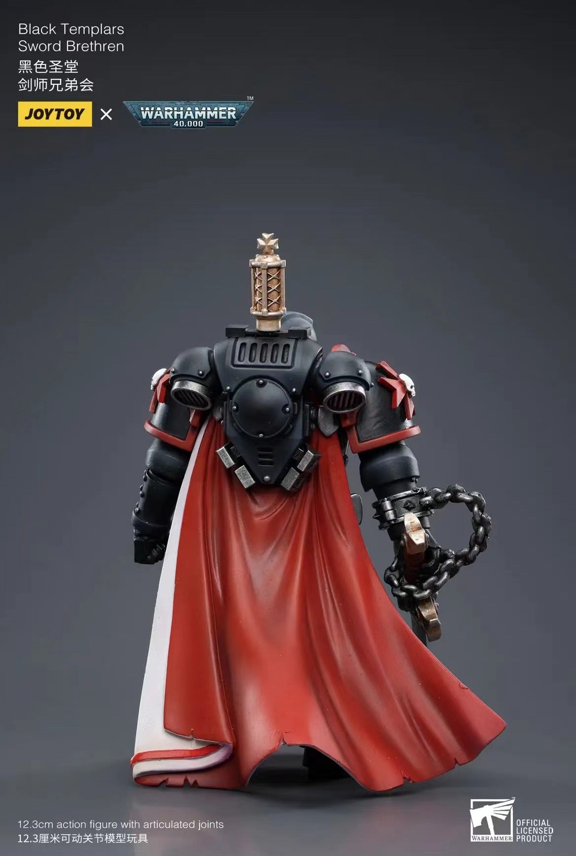 Joytoy: Black Templars Primaris Sword Brethren Eberwulf