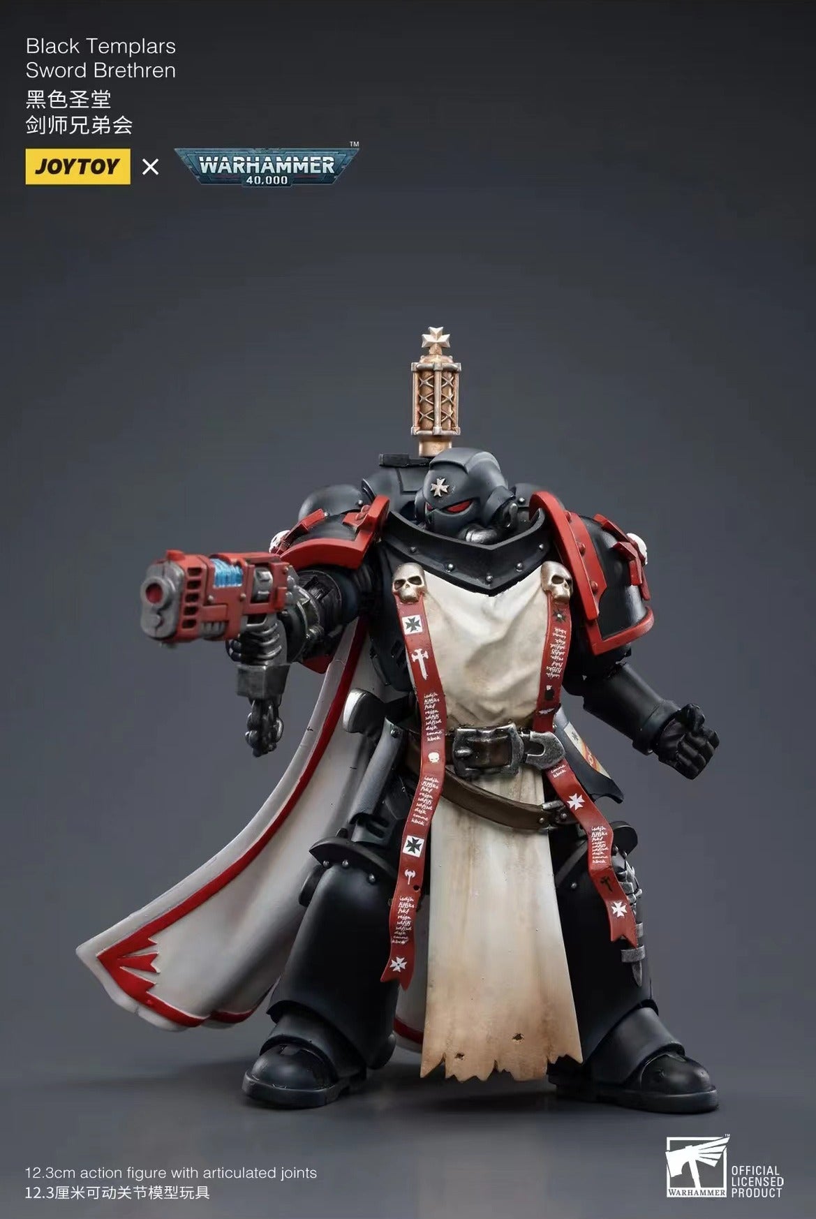 Joytoy: Black Templars Primaris Sword Brethren Eberwulf