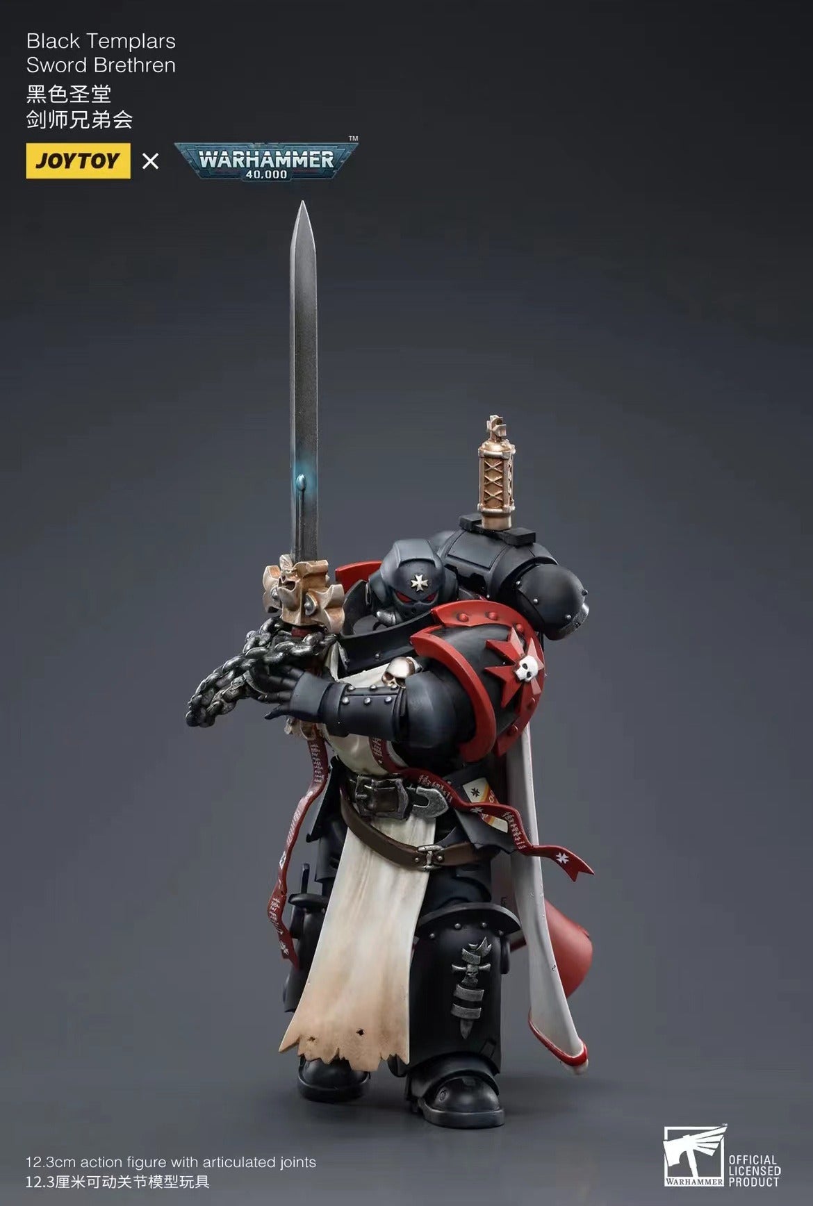 Joytoy: Black Templars Primaris Sword Brethren Eberwulf