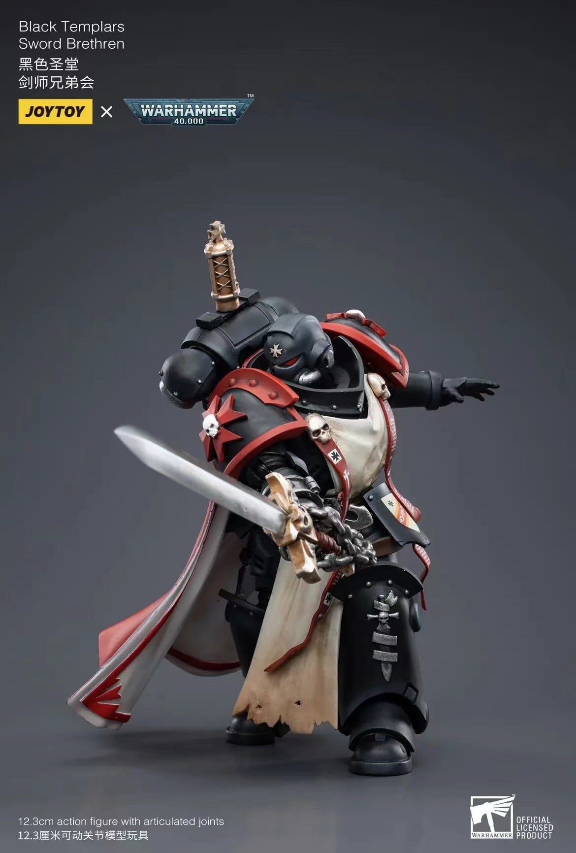 Joytoy: Black Templars Primaris Sword Brethren Eberwulf