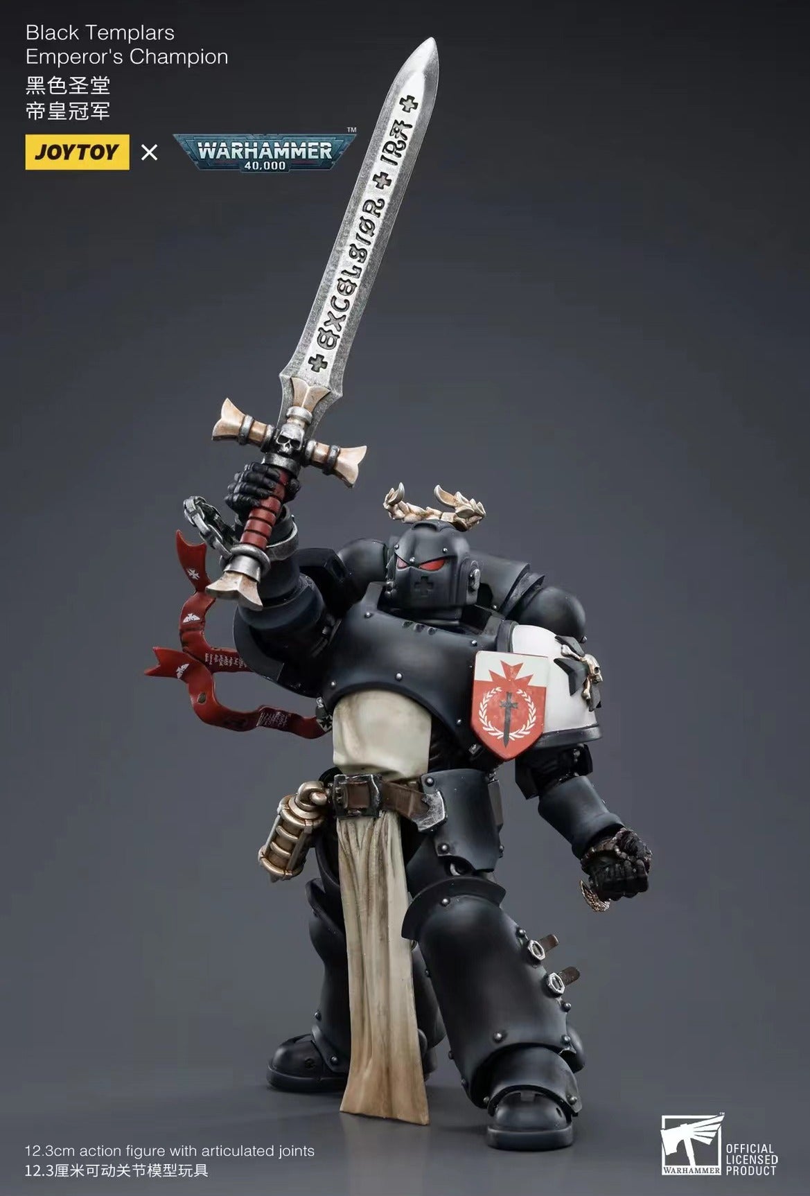 Joytoy: Black Templars The Emperors Champion, Rolantus