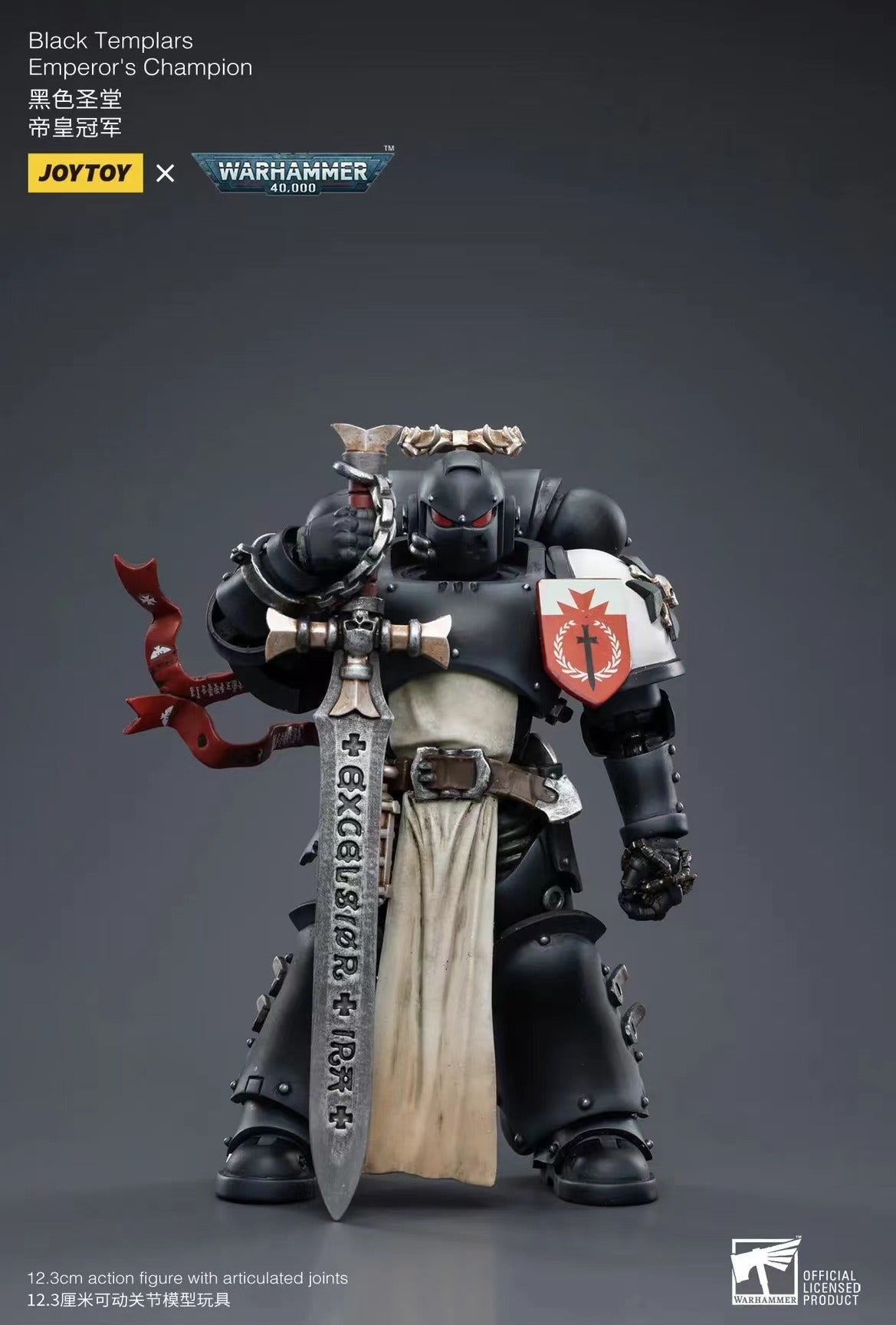 Joytoy: Black Templars The Emperors Champion, Rolantus