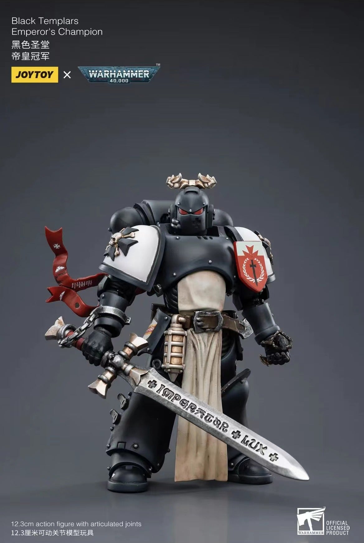 Joytoy: Black Templars The Emperors Champion, Rolantus