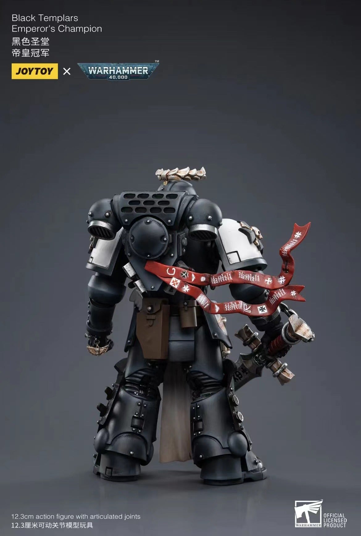 Joytoy: Black Templars The Emperors Champion, Rolantus