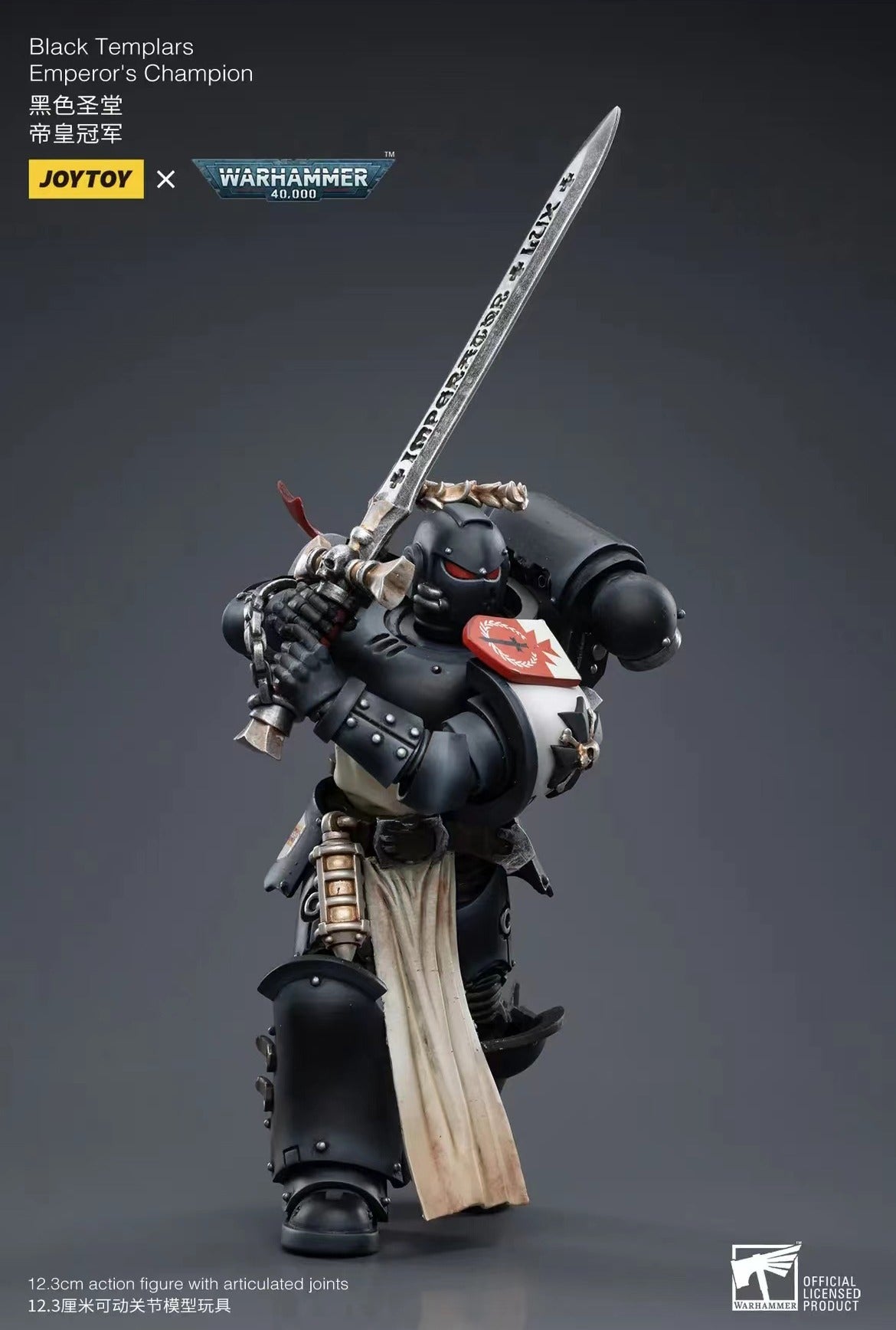 Joytoy: Black Templars The Emperors Champion, Rolantus