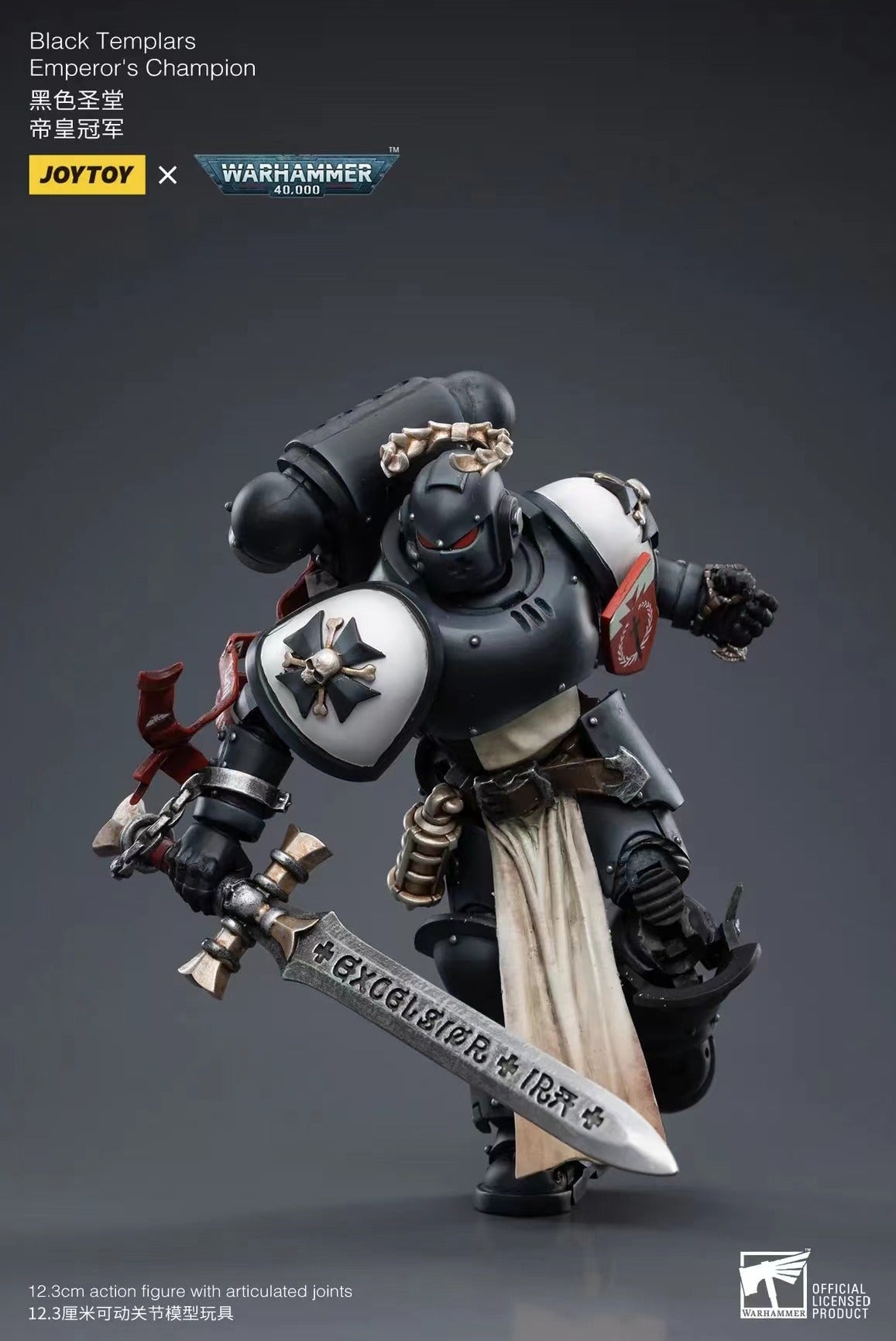 Joytoy: Black Templars The Emperors Champion, Rolantus