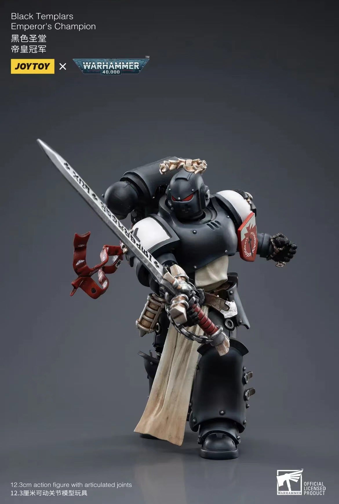 Joytoy: Black Templars The Emperors Champion, Rolantus