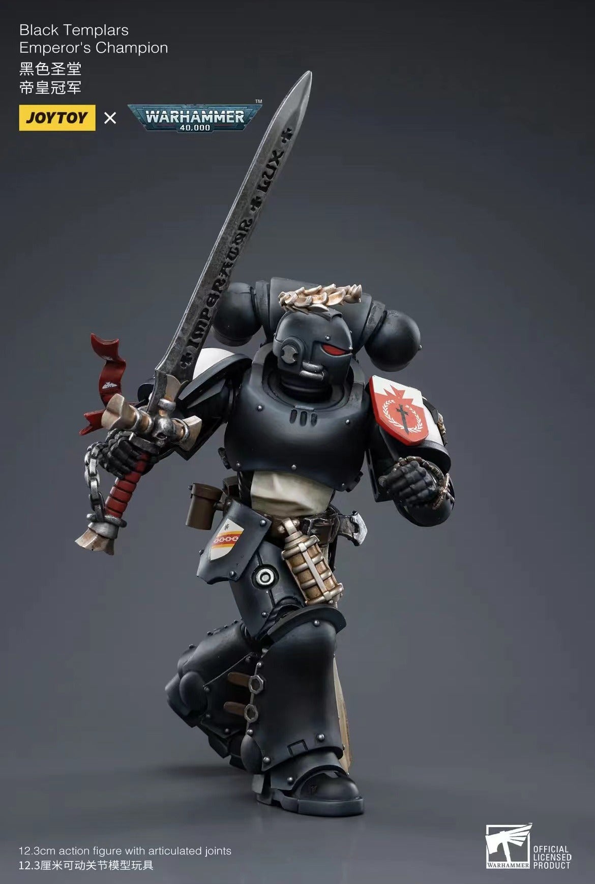 Joytoy: Black Templars The Emperors Champion, Rolantus