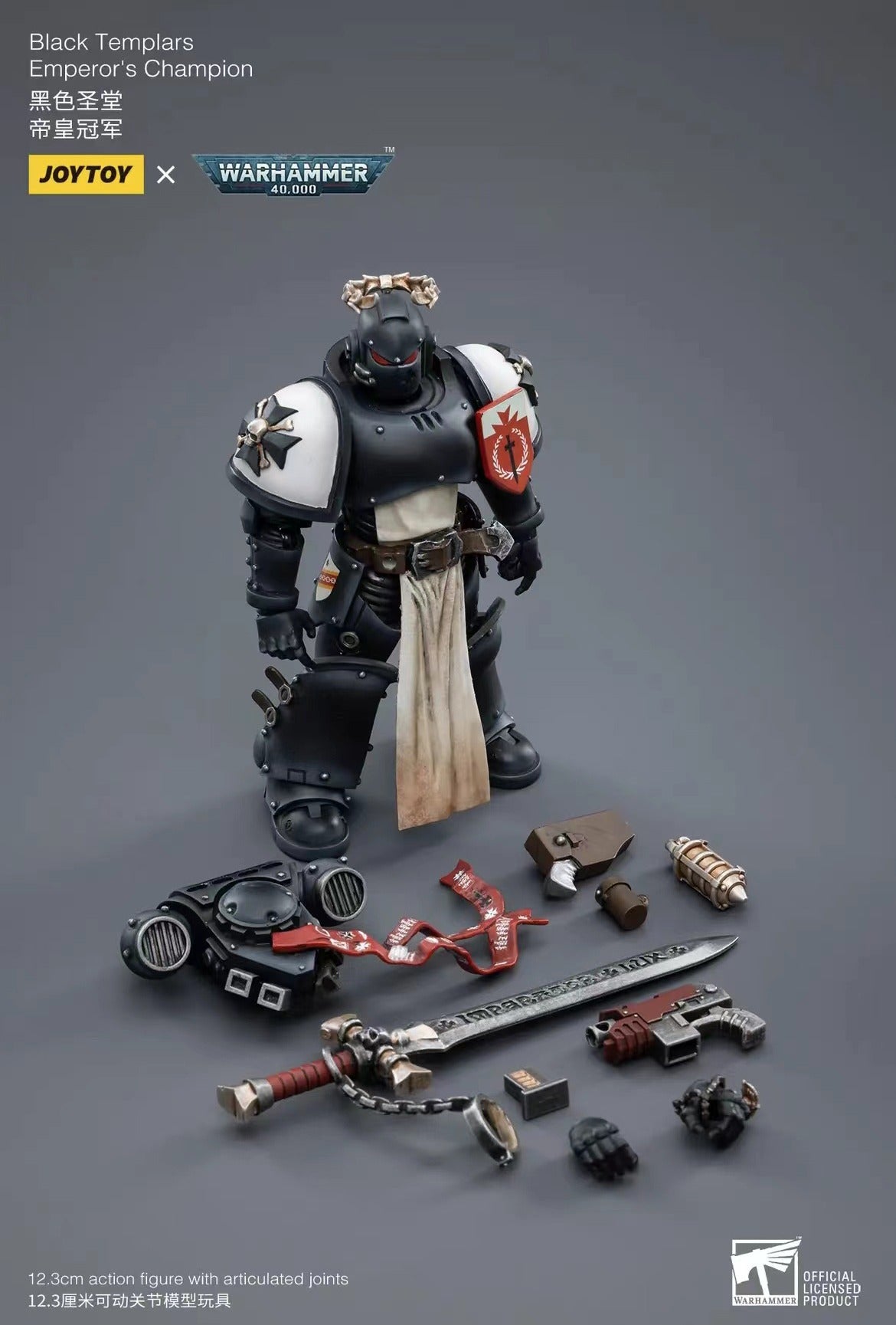 Joytoy: Black Templars The Emperors Champion, Rolantus