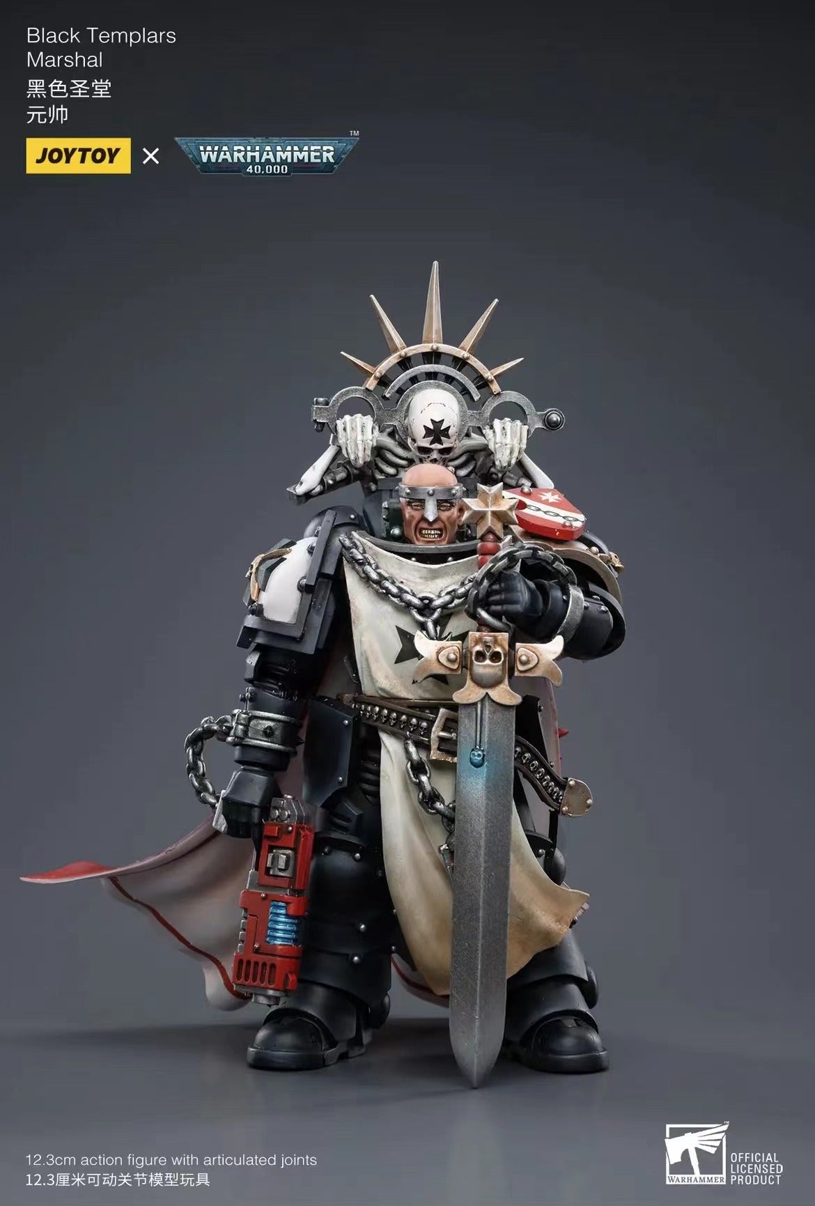 Joytoy: Black Templars Marshal Baldeckrath