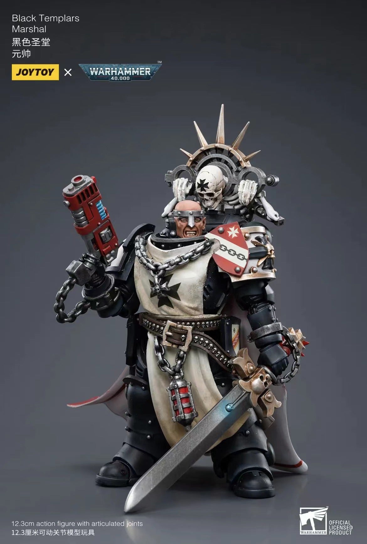 Joytoy: Black Templars Marshal Baldeckrath