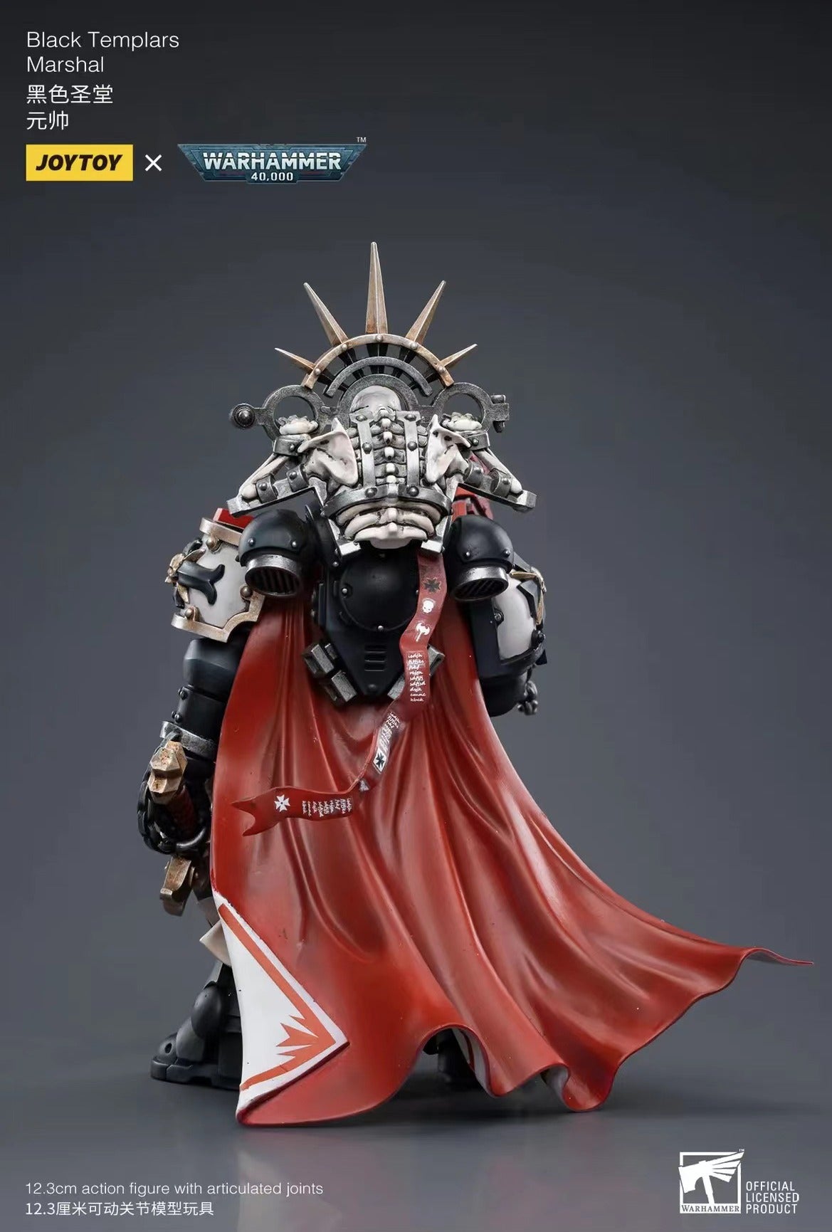 Joytoy: Black Templars Marshal Baldeckrath